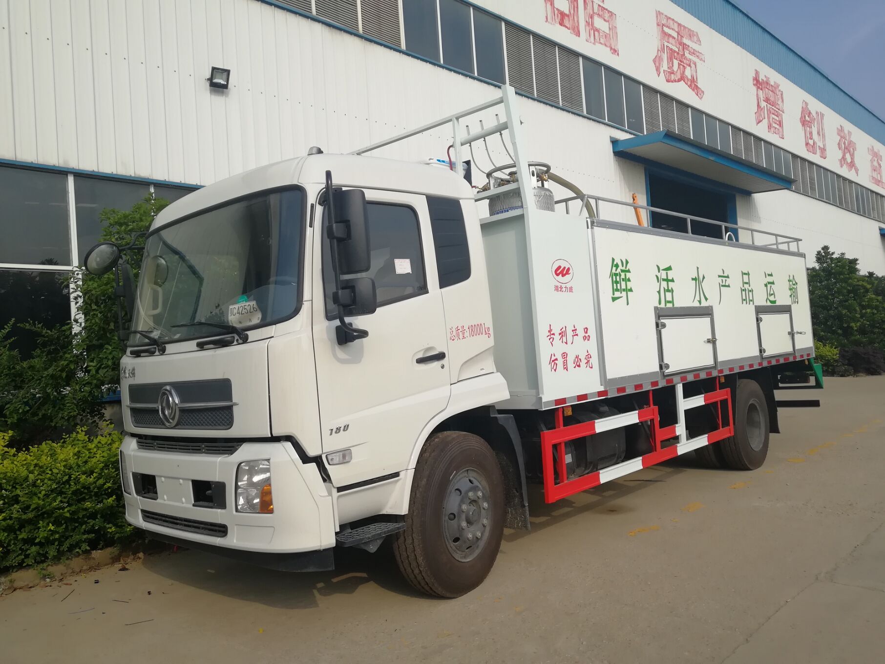 運魚車，運魚車改裝，運魚車多少錢一輛