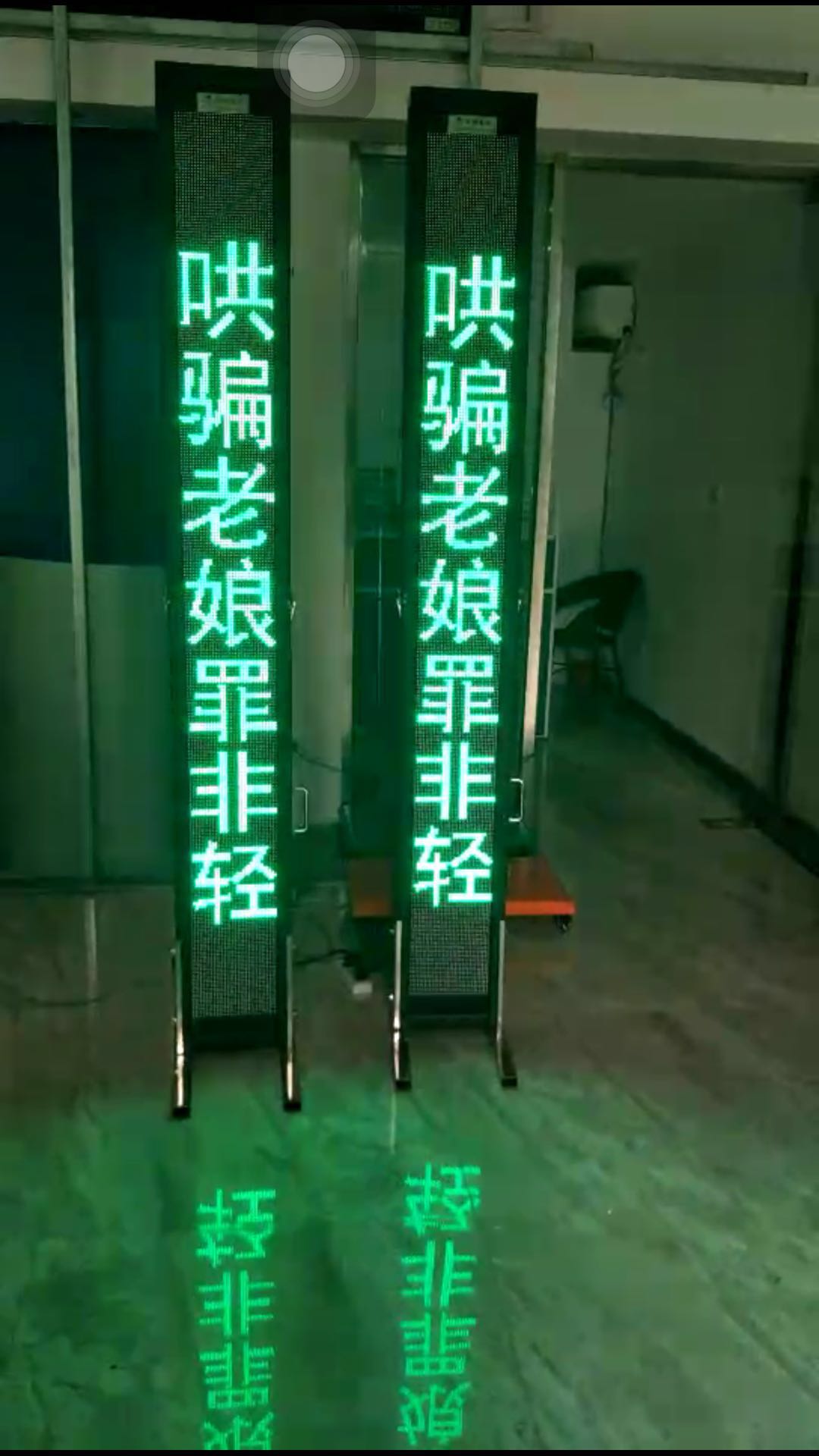 供應LED顯示屏p6全彩舞臺字幕機