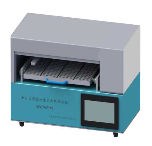 直銷微生物生長(zhǎng)曲線分析儀/非接觸式超聲波細(xì)胞粉碎機(jī)/寧波新芝生物科技股份有限公司