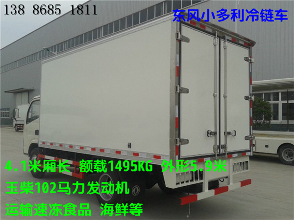 聊城10噸舊電瓶危運(yùn)車4S店銷售