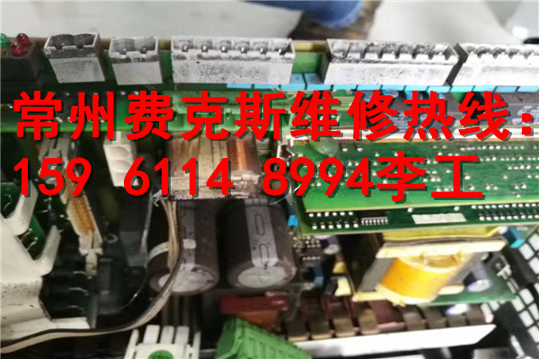 東營FAGOR發(fā)格手輪維修電話