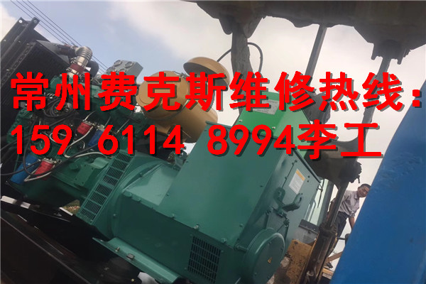 榆林海德漢光柵尺維修電話