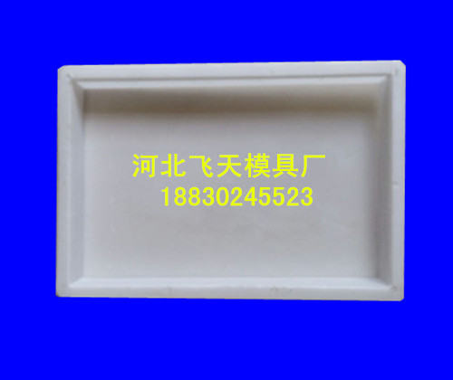 溝蓋板模具，電力蓋板模具，加工制造，模具生產(chǎn)