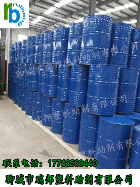 環(huán)保增塑劑、國標增塑劑、