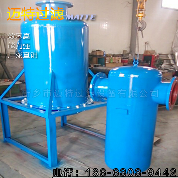 150立方空壓機配套用精密過濾器/油水分離器油水過濾器