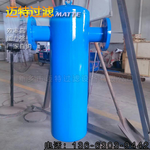 油水分離器的作用是分離壓縮空氣中的油和水分
