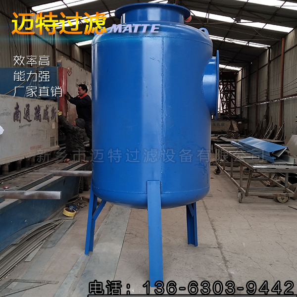 氣水分離器過(guò)濾氣體中的水和雜質(zhì)