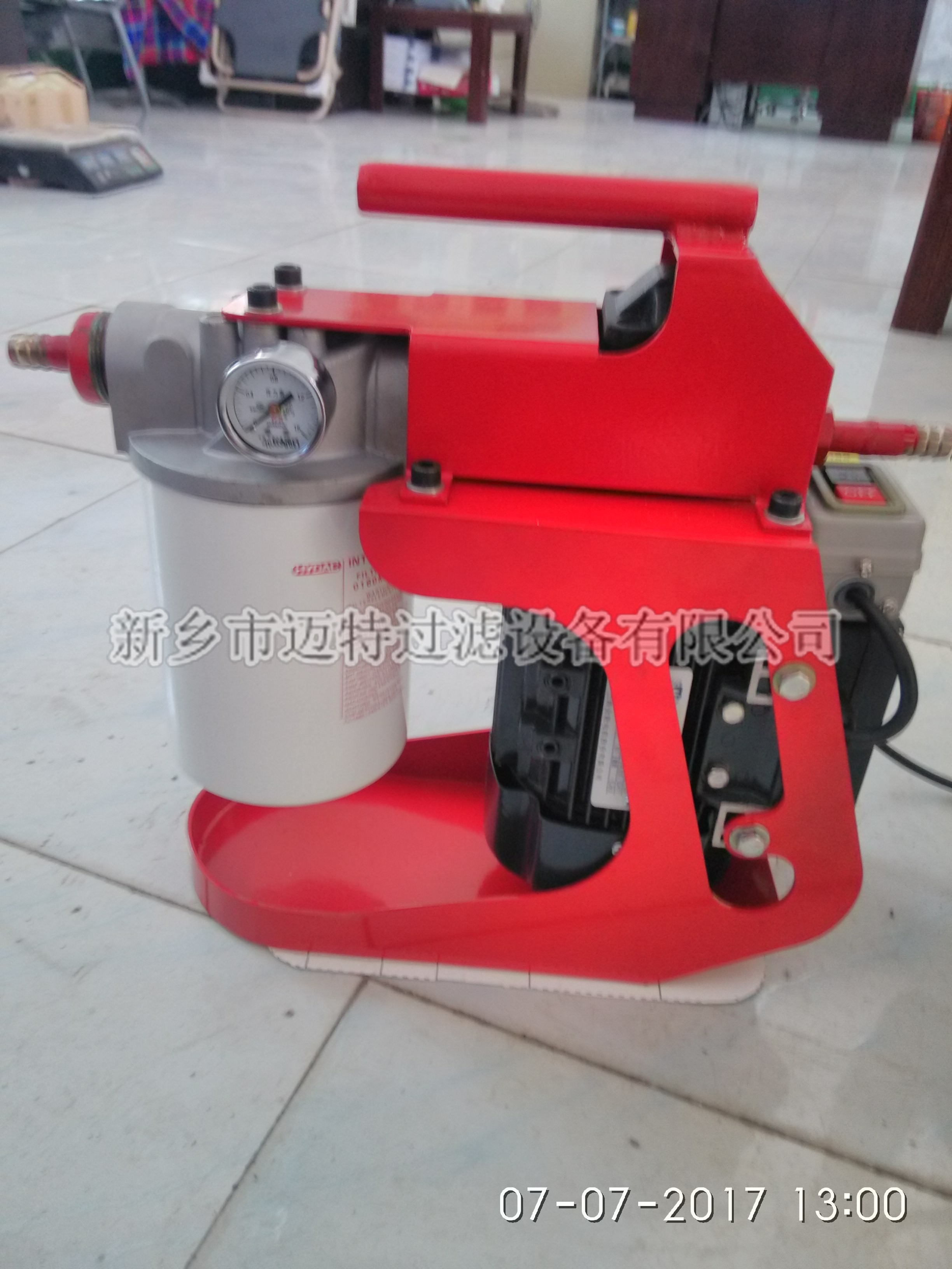 賀德克OUF系列濾油機(jī)-OF7手提式加油機(jī)、便攜式濾油機(jī)