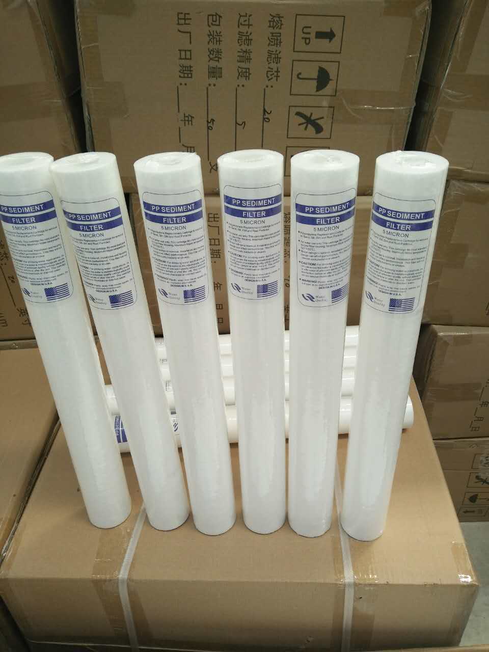 外徑60MM內徑28MM長508MM【20英寸PP棉水濾芯】廠家直銷