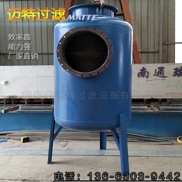 氣液氣水分離器 高效氣液分離器 定做氣液分離器