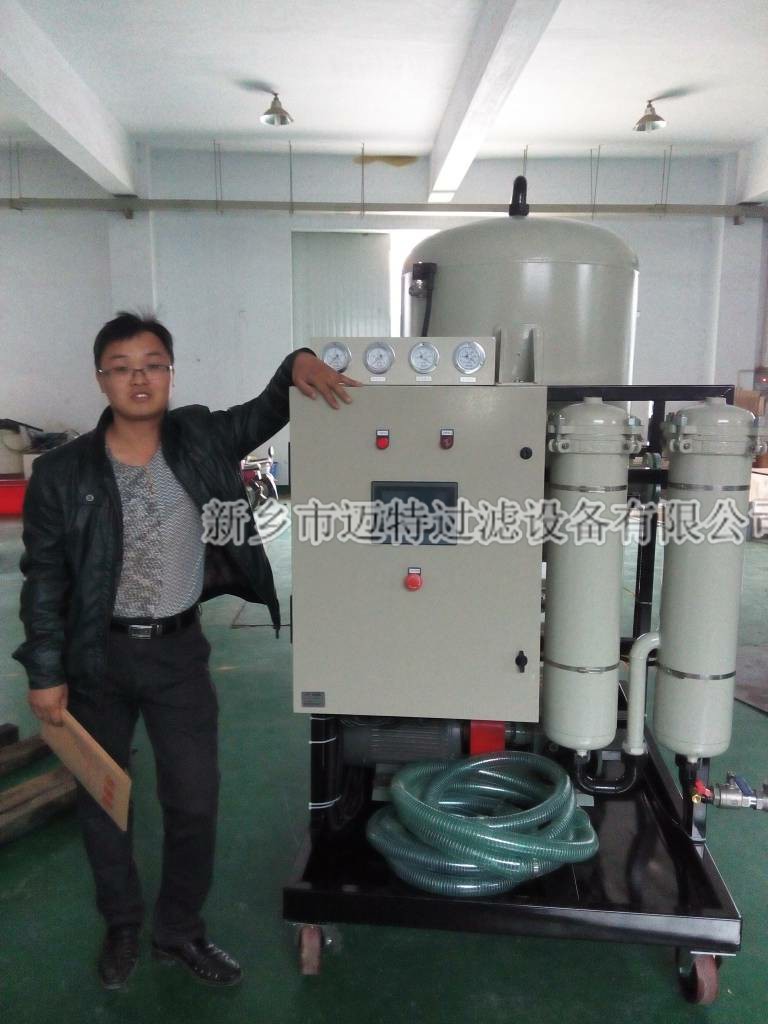 真空濾油機(jī)MLYJ-Z25磷酸酯基阻燃航空液壓油生產(chǎn)廠家