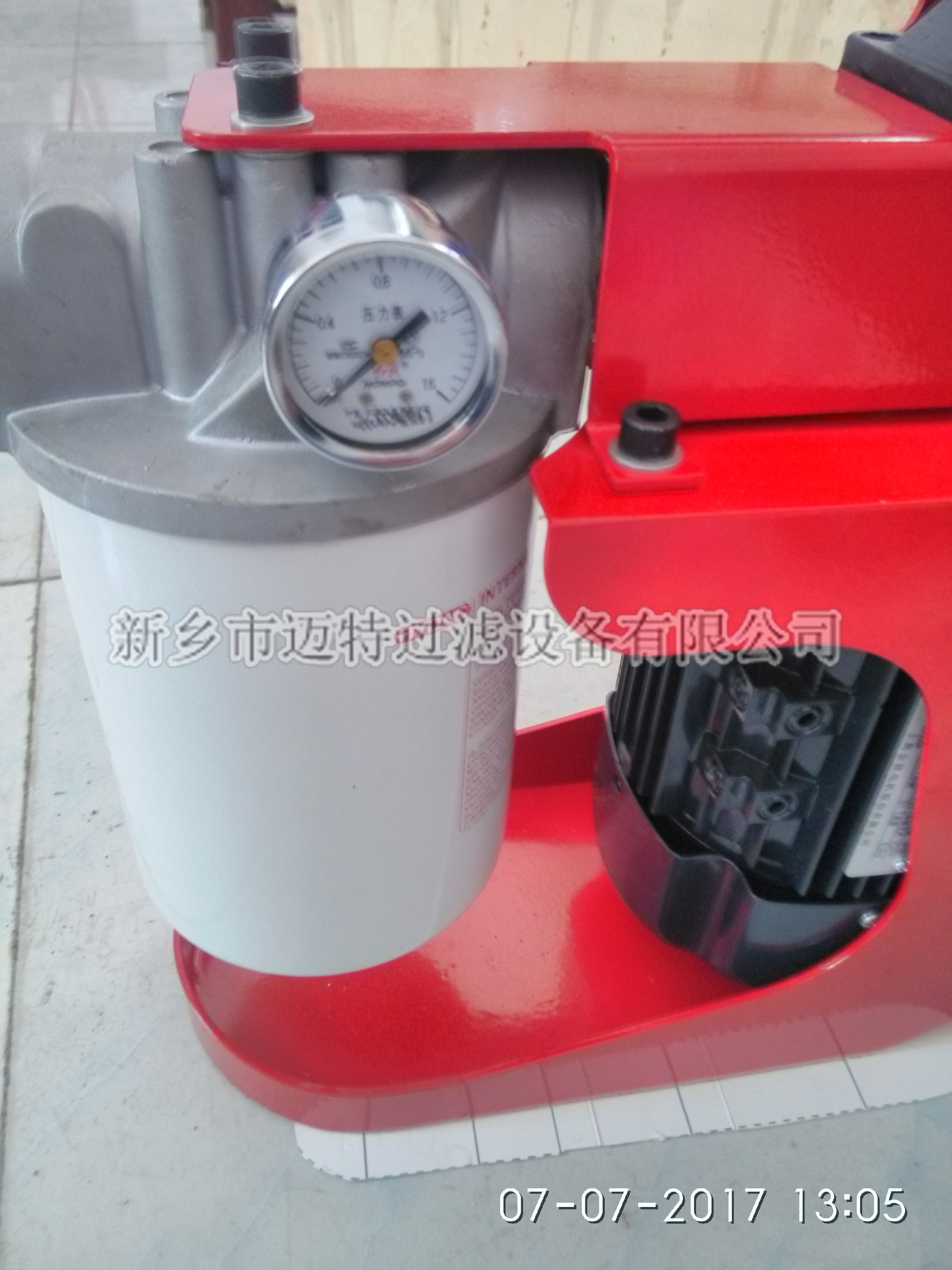 HYDAC賀德克OF7系列便攜式加油裝置/OF7S10P1M1B03E
