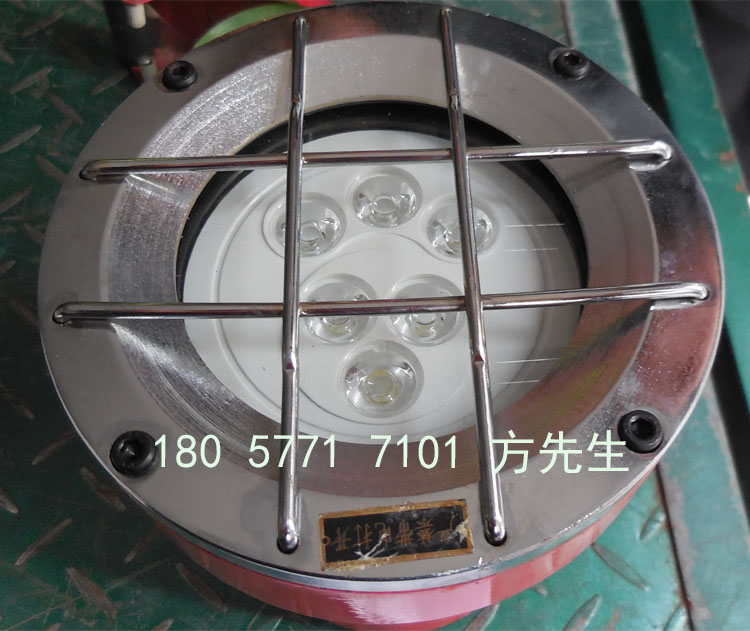 DGY9/24L(A)礦用隔爆型LED機車燈