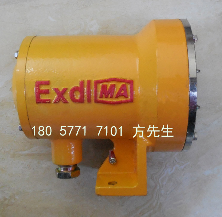 DGY12/55L(A)礦用隔爆型LED機車燈