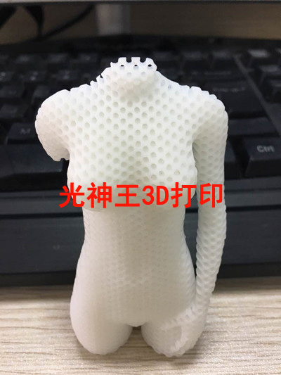 汽車零部件3D打?。职?D打?。?D打印