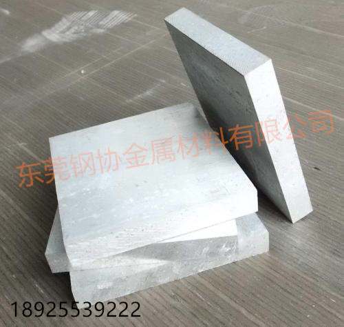 Mg99.5鎂合金批發(fā)，Mg99.5鎂合金零售