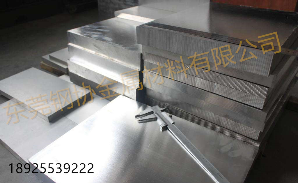 MK20M鎂合金批發(fā)，MK20M鎂合金零售