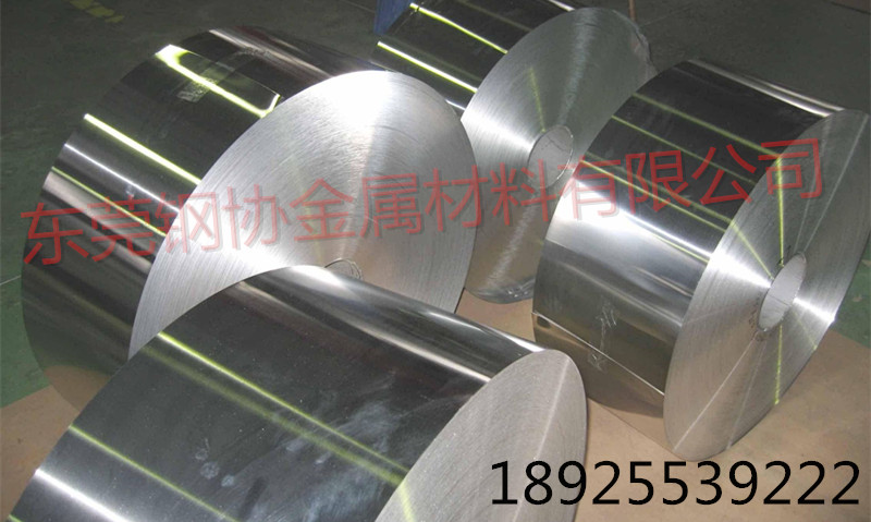 MZ61M鎂合金批發(fā)零售