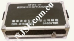 SFWJ-30 鋼網(wǎng)架球節(jié)點(diǎn)桿件/封板試驗(yàn)夾具