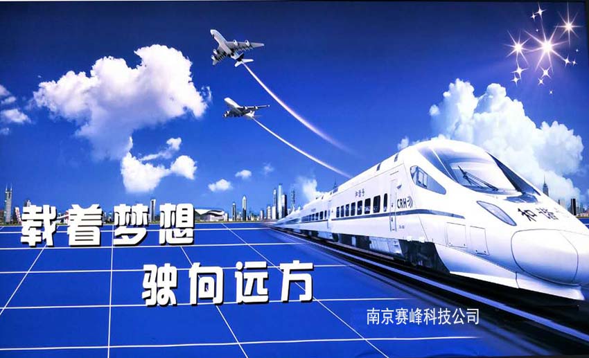 SFJG-4（2017版標(biāo)準(zhǔn)） 多功能孔距測(cè)量器