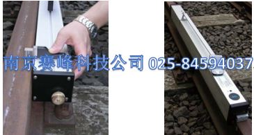 SFRC2 鋼軌雙面電子平直儀（德國(guó)原裝）
