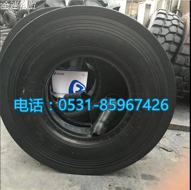 山東隆工壓路機(jī)光面輪胎1100-20加厚耐磨配套鋼圈