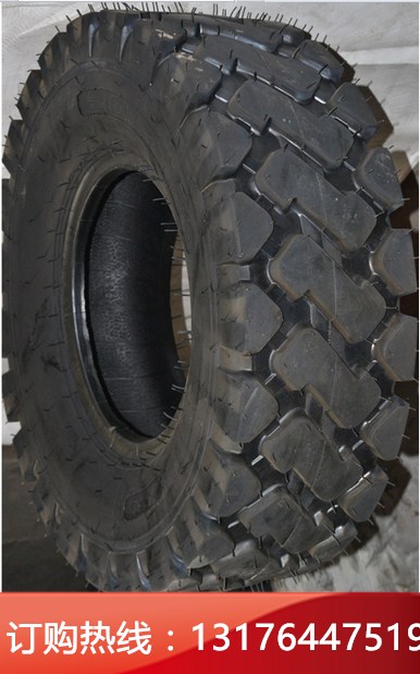 出廠價(jià)批發(fā)三包鏟車輪胎16/70-20正品隆工花紋輪胎16/70-20裝載機(jī)輪胎