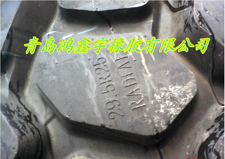 29.5R25真空裝載機(jī)輪胎廠家批發(fā)正品加厚耐磨29.5R25塊狀鏟車輪胎價格