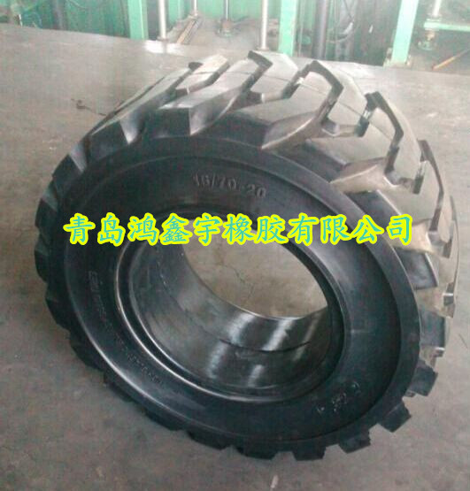 叉車實(shí)心輪胎16/70-20河北叉子車輪胎型號(hào)齊全廠家報(bào)價(jià)