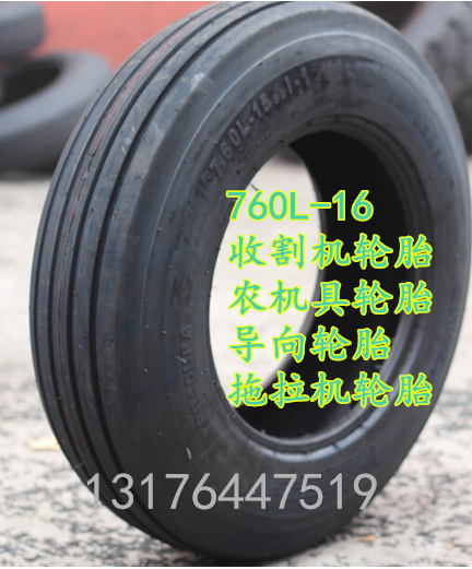 唐山細花紋導向輪胎11L-15價格優(yōu)惠哪里有賣配套內(nèi)胎