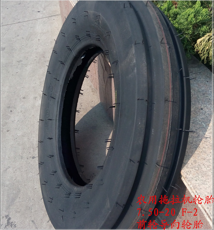 內(nèi)江拖拉機輪胎600-16拖拉機輪胎鴻鑫宇廠家批發(fā)批發(fā)價格
