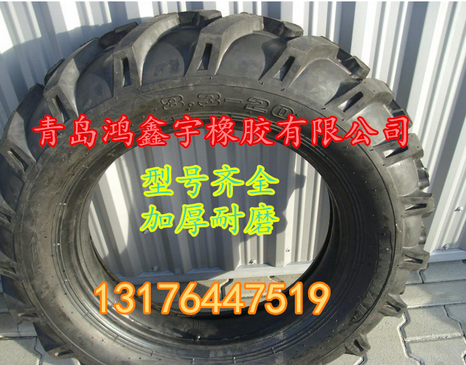 黑河3.50-8農(nóng)用拖拉機輪胎廠家銷售4.00-10型號齊全