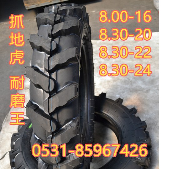 果洛16.9R30棉花專用打藥機(jī)輪胎農(nóng)業(yè)機(jī)械輪胎型號(hào)齊全批發(fā)拖拉機(jī)輪胎