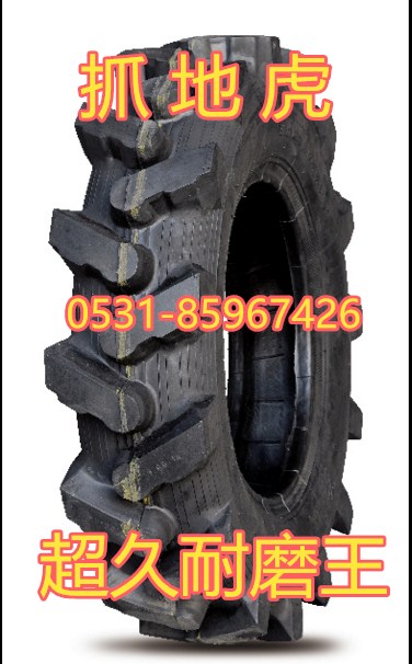 渭南小推車輪胎4.00-10農(nóng)用車輛輪胎7.50-20型號齊全
