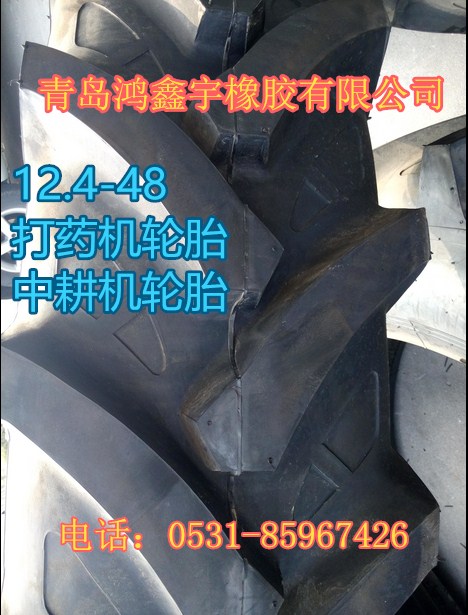 孝感3.50-8農(nóng)用拖拉機輪胎5.50-16導向輪胎圖片配套鋼圈內(nèi)胎