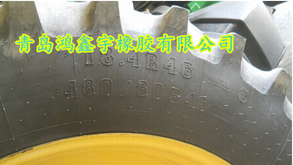 錦州正品12.4-54中耕機輪胎拖拉機輪胎割草機輪胎配套鋼圈內(nèi)胎