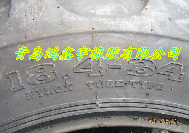 池州約翰迪爾拖拉機(jī)輪胎銷售380/85R34拖拉機(jī)輪胎鴻鑫宇廠家批發(fā)型號齊全