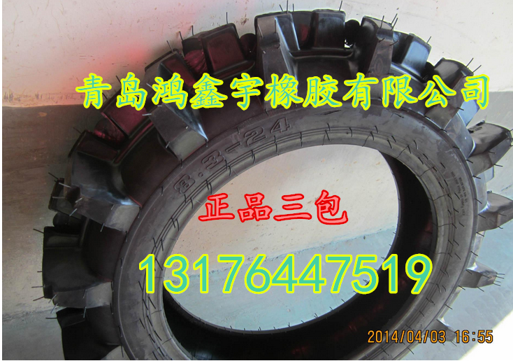 宜昌農(nóng)機(jī)車輛輪胎銷售公司14.9-28型號(hào)齊全水田輪胎哪里有賣配套內(nèi)胎
