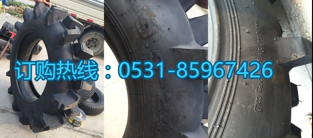 伊春批發(fā)各種型號(hào)9.5-24深耕機(jī)輪胎各種型號(hào)拖拉機(jī)輪胎批發(fā)批發(fā)拖拉機(jī)輪胎