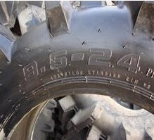 本溪11-32水旱兩用灌溉機(jī)機(jī)輪胎拖拉機(jī)輪胎農(nóng)用業(yè)車輪胎拖車輪胎
