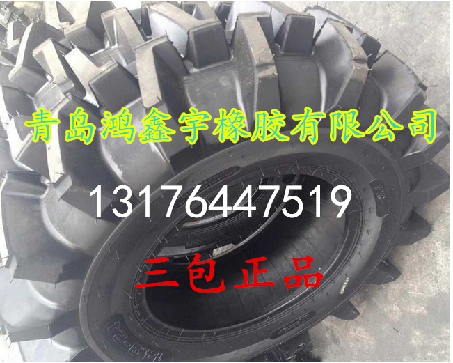 阜新批發(fā)全新正品深耕機輪胎16.9-34鴻鑫宇橡膠正品批發(fā)配套鋼圈內(nèi)胎