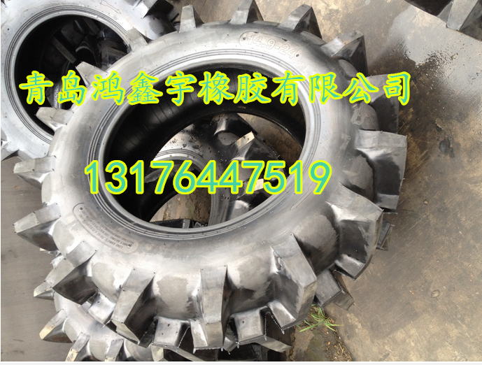 蘇州19.5L-24水田旱田兩用拖拉機(jī)輪胎拖拉機(jī)輪胎鴻鑫宇廠家批發(fā)廠家供應(yīng)配套鋼圈內(nèi)胎