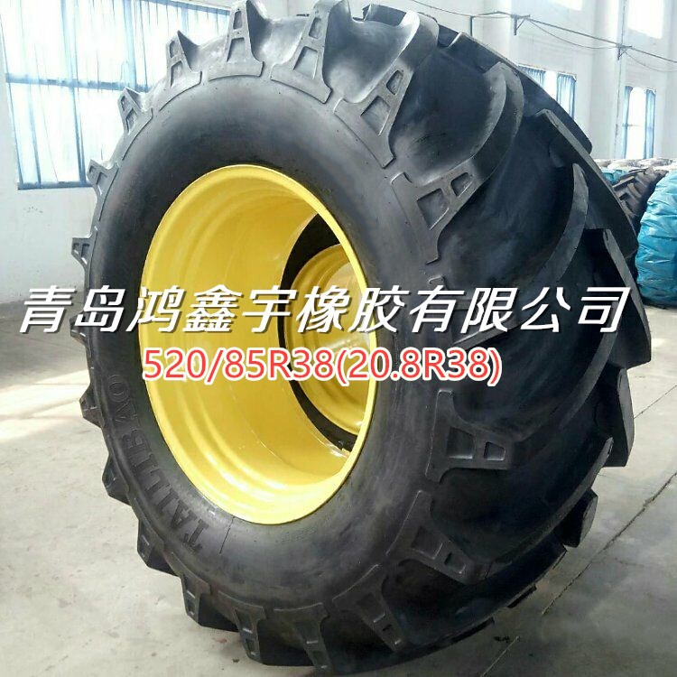 內(nèi)江拖拉機(jī)輪胎420/85R38人字輪胎銷售拖拉機(jī)輪胎正品三包