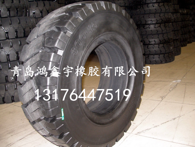 樂山朝陽輪胎300-15實心輪胎正品輪胎銷售廠家供應(yīng)配套鋼圈