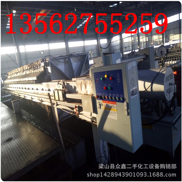朔州市可靠的二手30平方板框壓濾機哪家比較好