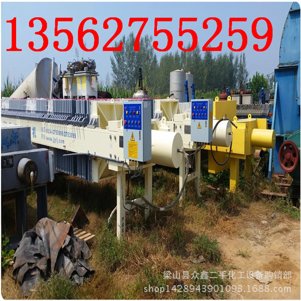 儋州市如何選擇二手葉片濾油機加工
