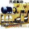 單筒磨機(jī) 2ZM雙筒震動(dòng)磨