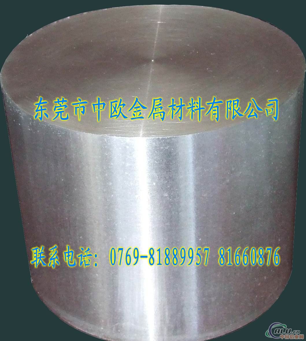 超硬7075-T6鋁板500mm