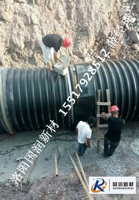 灞辫タ鍩嬪湴闃茶厫铻烘棆閶肩