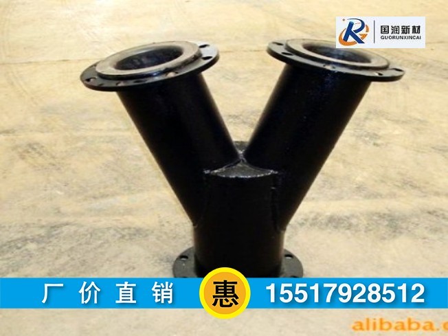 輸渣管道應(yīng)急領(lǐng)域，輸渣管道規(guī)格，輸渣管道參數(shù)，輸渣管道廠家